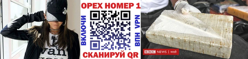 Cocaine Перу  Светлогорск 