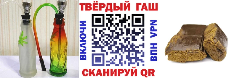 ГАШ Изолятор  Светлогорск 