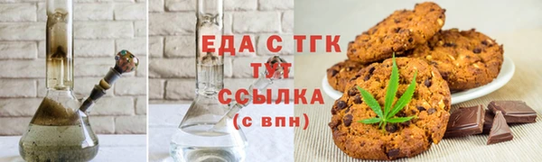 герыч Беломорск