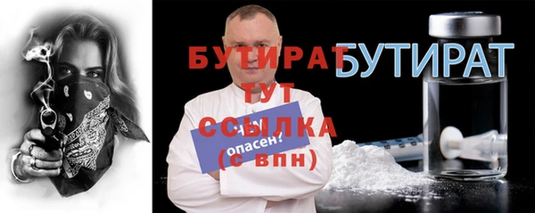 кокаин Белоозёрский