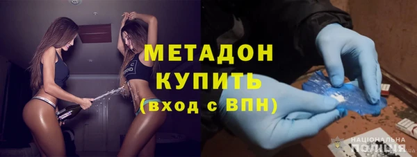 кокаин Белоозёрский