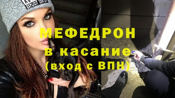 кокаин Белоозёрский