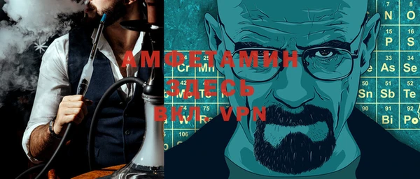 кокаин Белоозёрский