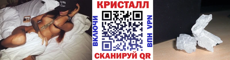 Первитин Декстрометамфетамин 99.9%  Светлогорск 